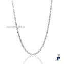Cadena Oro blanco 18K - 21.3008912162