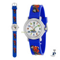 Reloj MAREA para niño. - B37007/22 Reloj MAREA para niño. - B37007/22